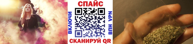 Бутират 1.4BDO  Ак-Довурак 