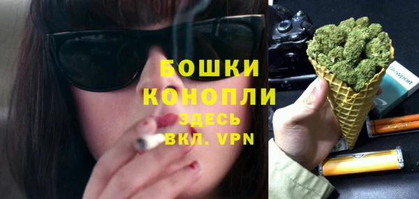марки lsd Нефтегорск