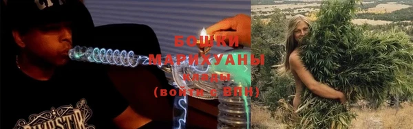 мяу мяу кристалл Нея