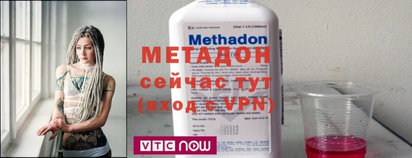 марки lsd Нефтегорск