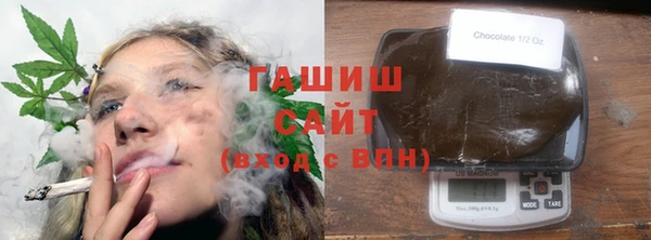 марки lsd Нефтегорск