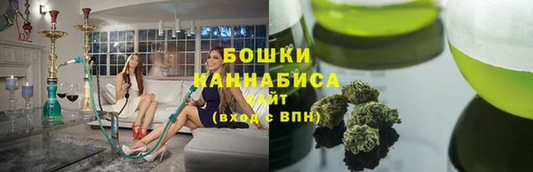 экстази Абинск
