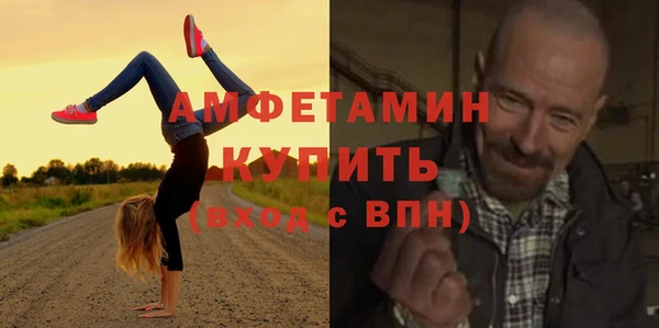 марки lsd Нефтегорск