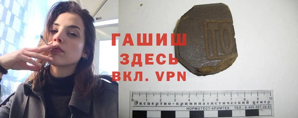 марки lsd Нефтегорск