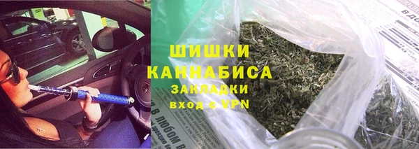 меф Новодвинск