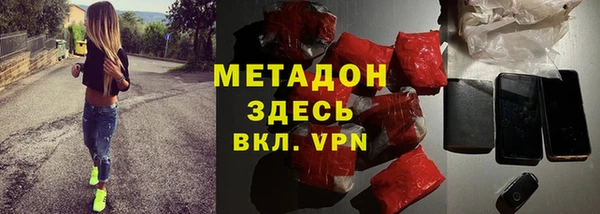 марки lsd Нефтегорск