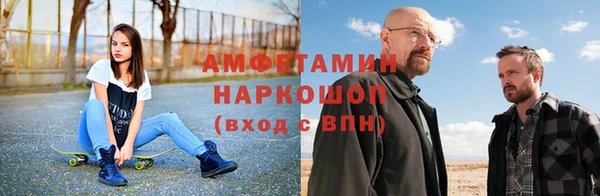 марки lsd Нефтегорск