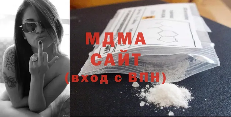 ссылка на мегу зеркало  Ак-Довурак  MDMA Molly  сколько стоит 