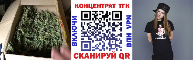 дарнет шоп  darknet клад  Дистиллят ТГК THC oil  Ак-Довурак 